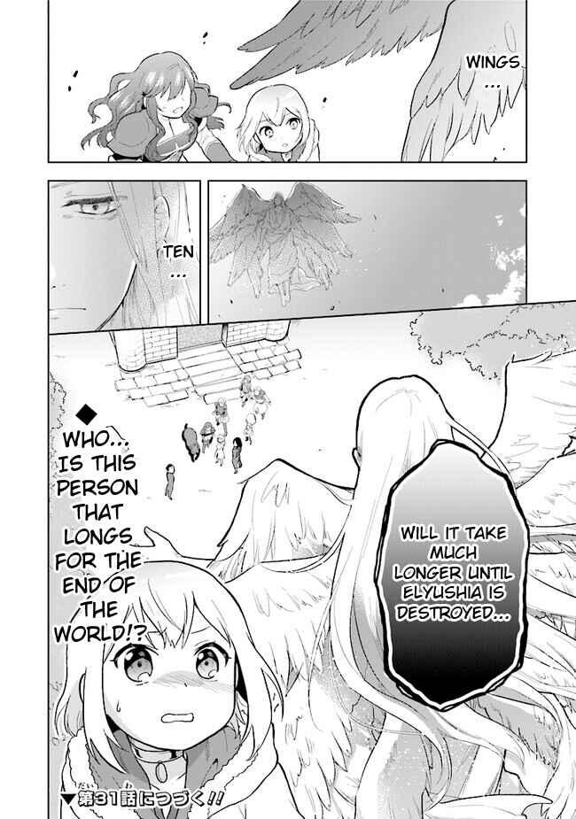 Page 26 Chapter 30 The Small Sage Will Try Her Best in the Different World from Lv. 1!