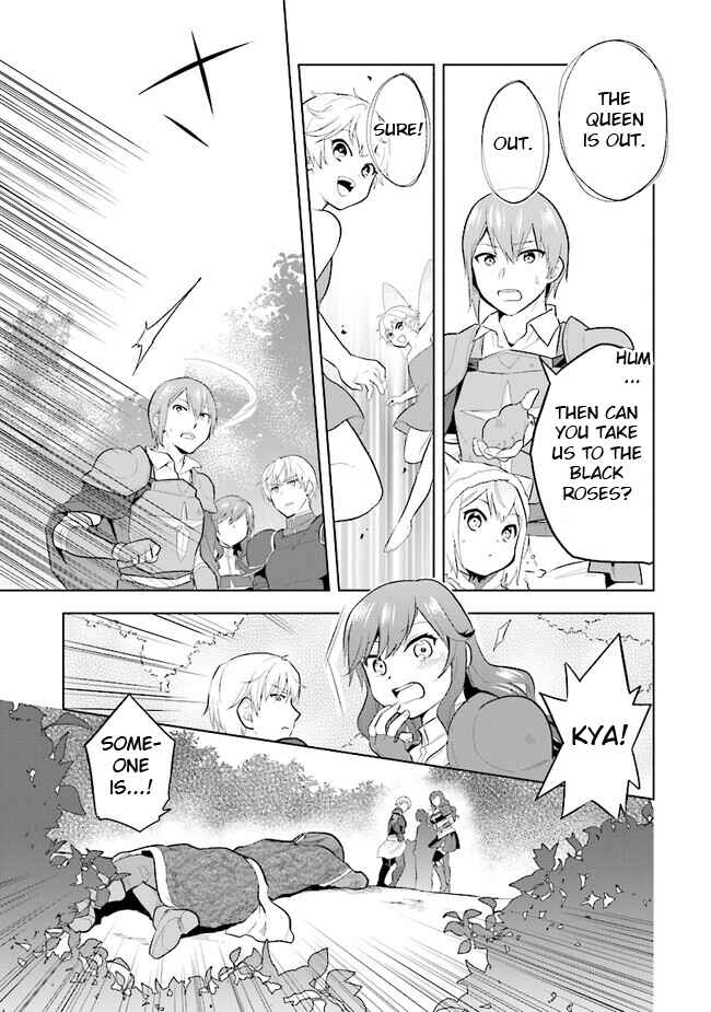 Page 5 Chapter 30 The Small Sage Will Try Her Best in the Different World from Lv. 1!
