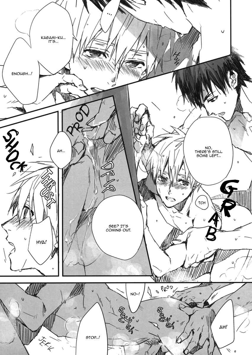 Page 13 Chapter Unknown_bf99 Kuroko n o Basket- Why Are You Coming In? (Doujinshi)