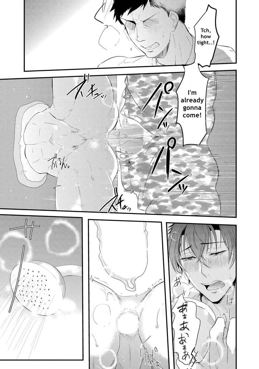 Page 13 Chapter 3 Kabeana Heaven Hole