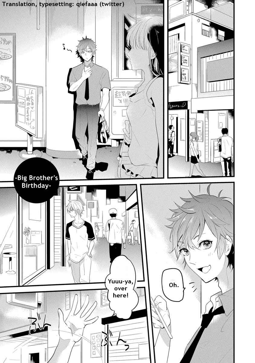 Page 1 Chapter 4 Kabeana Heaven Hole
