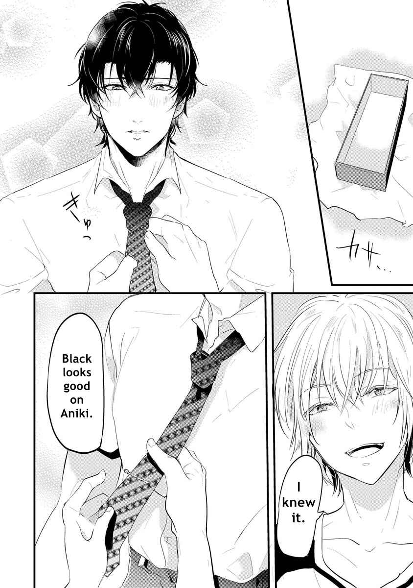 Page 12 Chapter 4 Kabeana Heaven Hole