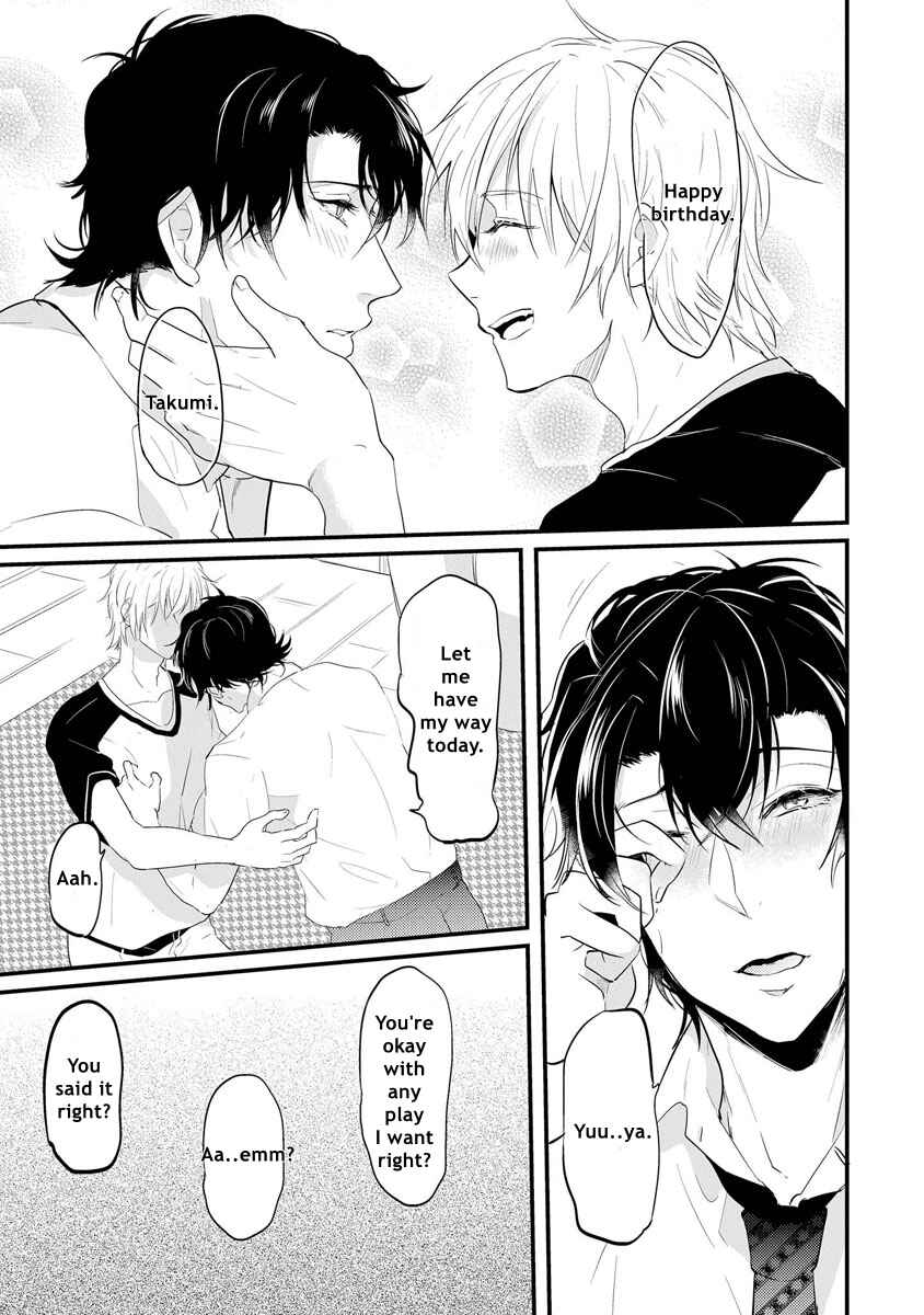 Page 13 Chapter 4 Kabeana Heaven Hole
