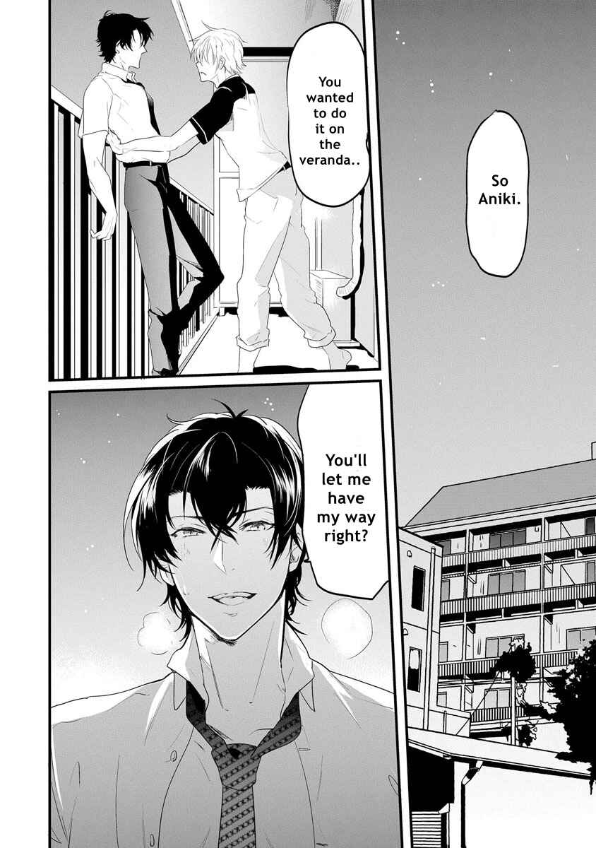 Page 14 Chapter 4 Kabeana Heaven Hole