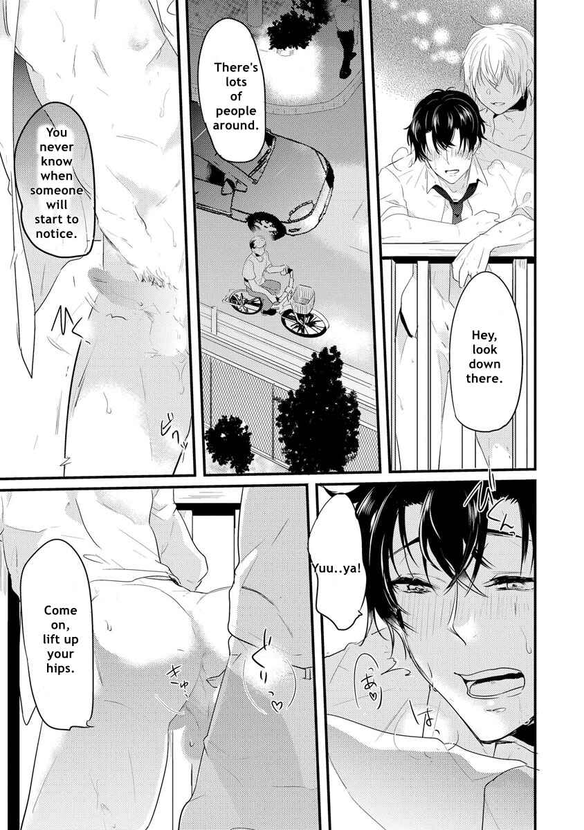 Page 19 Chapter 4 Kabeana Heaven Hole