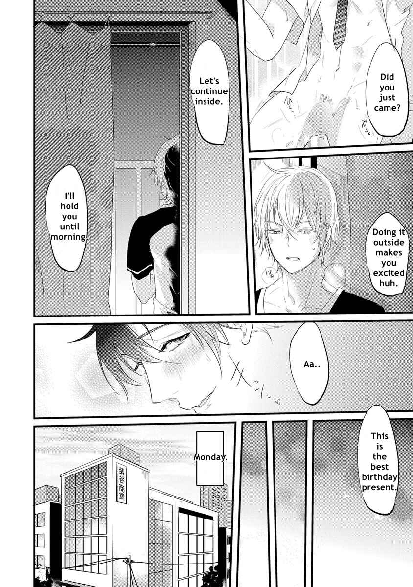 Page 22 Chapter 4 Kabeana Heaven Hole