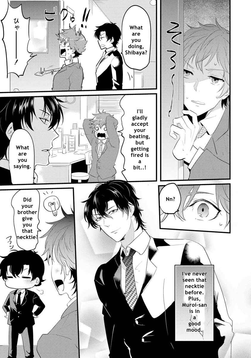 Page 23 Chapter 4 Kabeana Heaven Hole