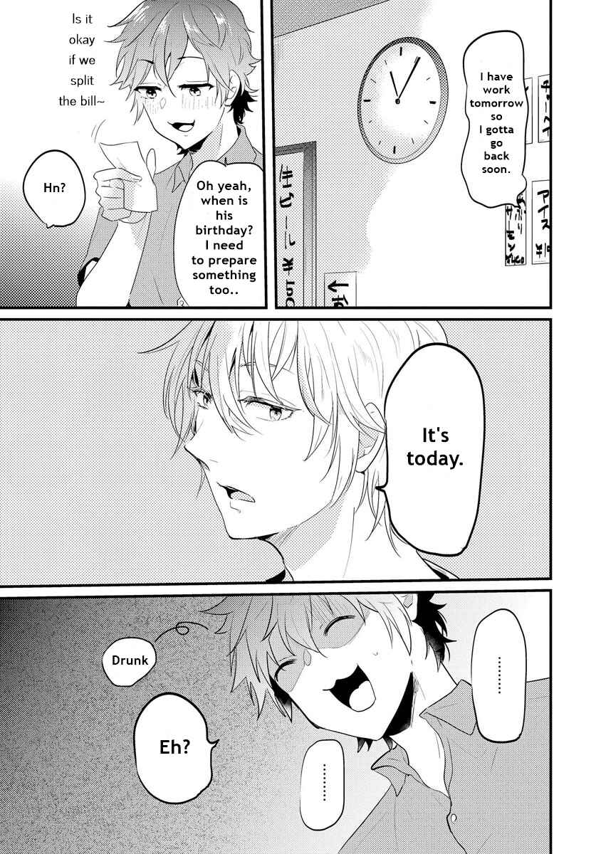 Page 5 Chapter 4 Kabeana Heaven Hole