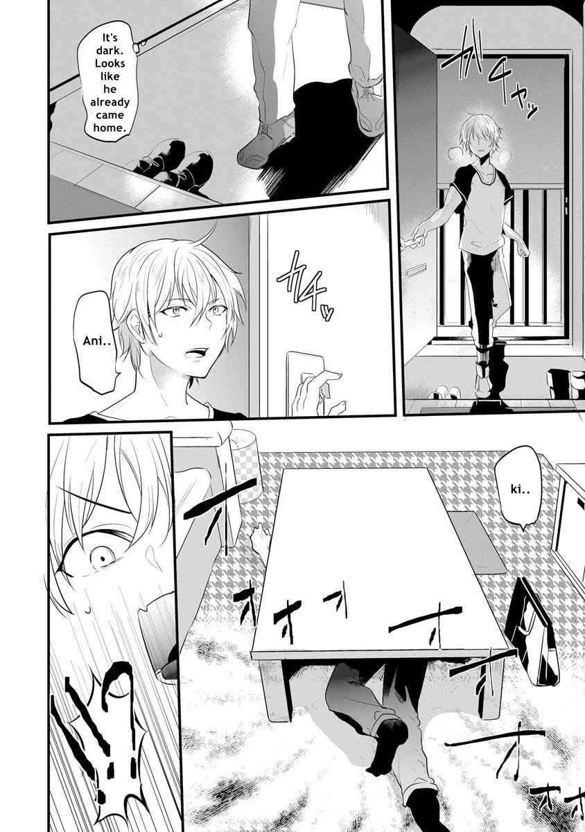 Page 8 Chapter 4 Kabeana Heaven Hole