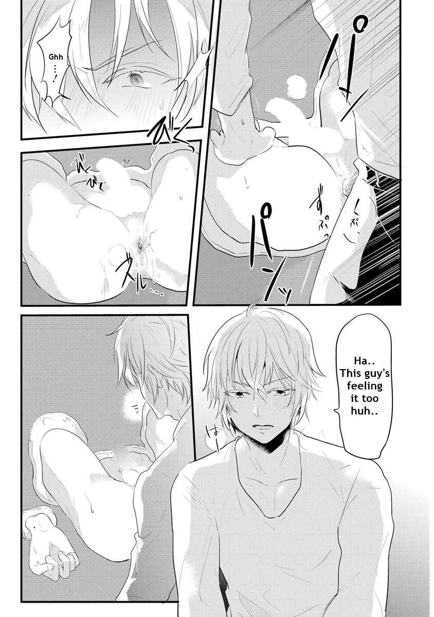 Page 12 Chapter 1.1 Kabeana Heaven Hole