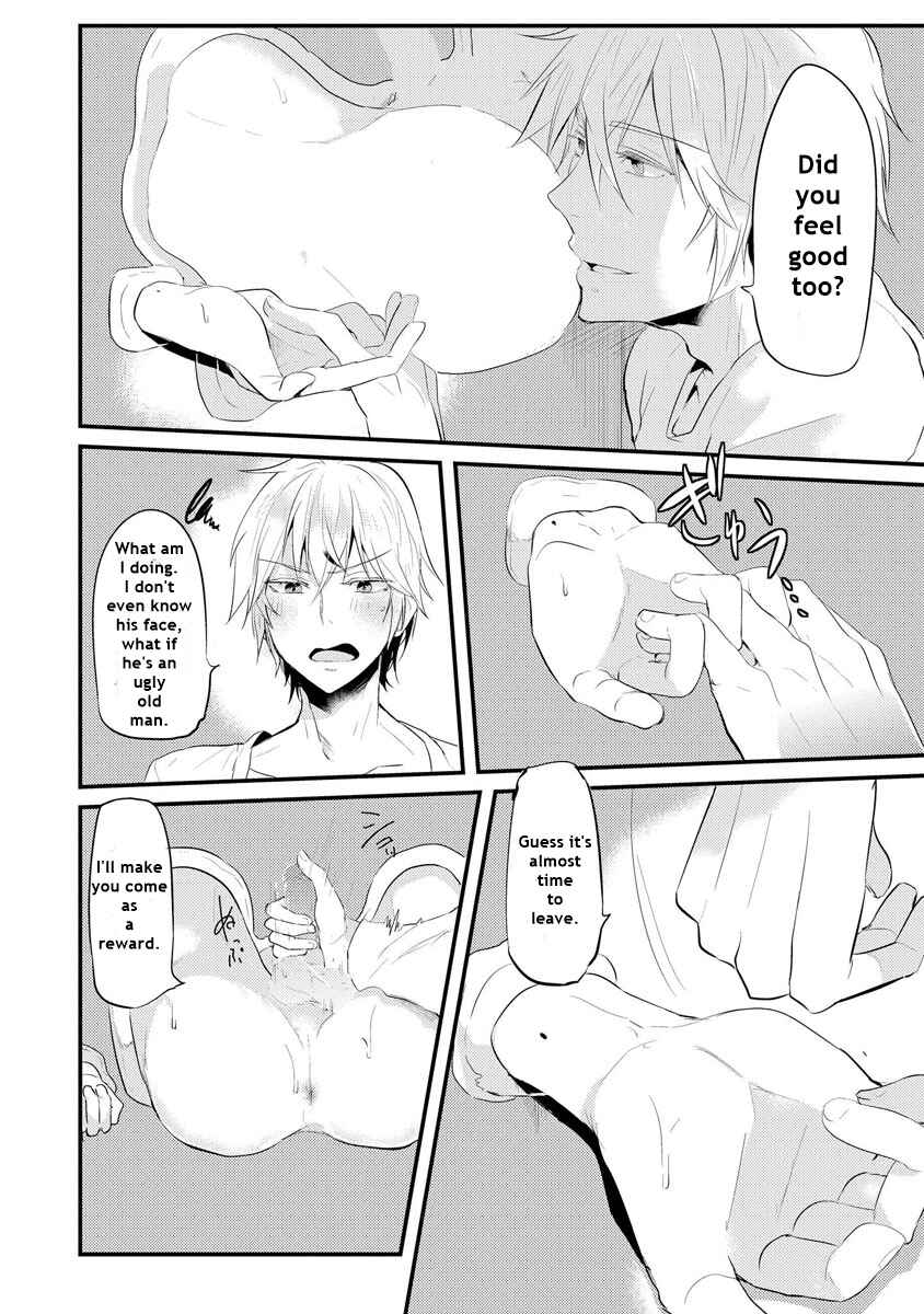 Page 13 Chapter 1.1 Kabeana Heaven Hole