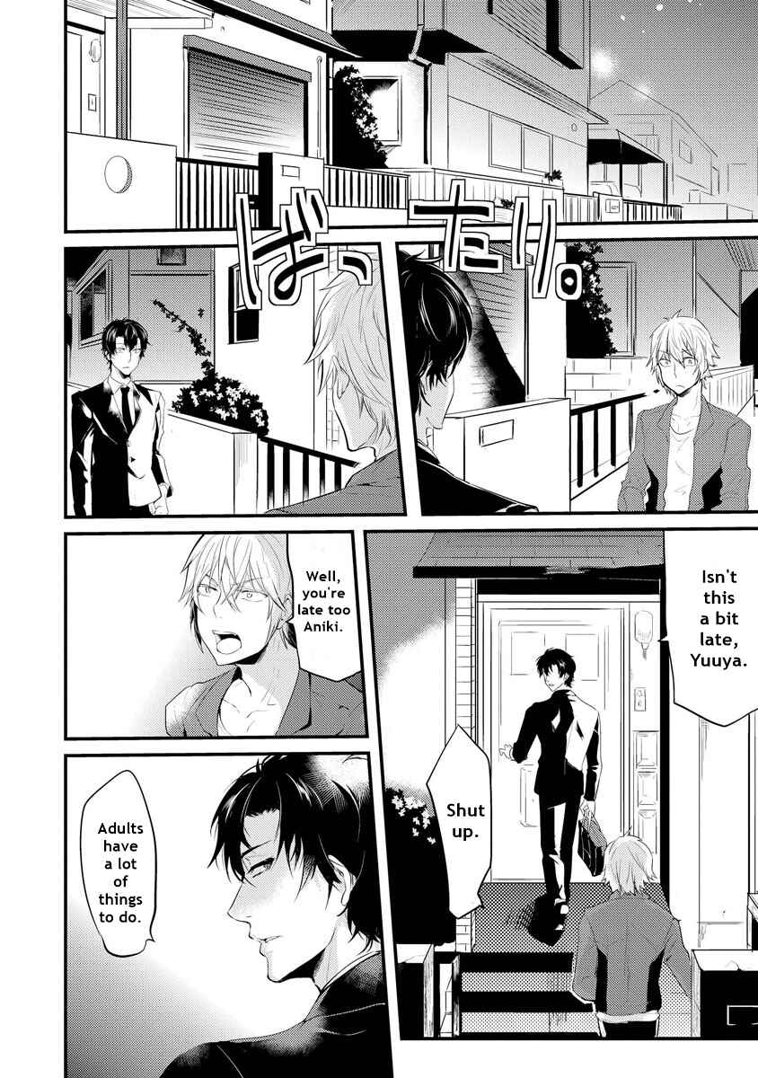 Page 17 Chapter 1.1 Kabeana Heaven Hole