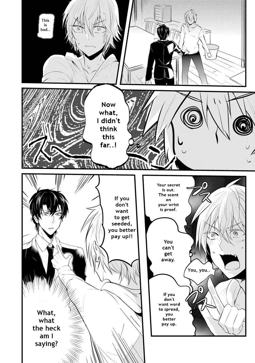 Page 31 Chapter 1.1 Kabeana Heaven Hole