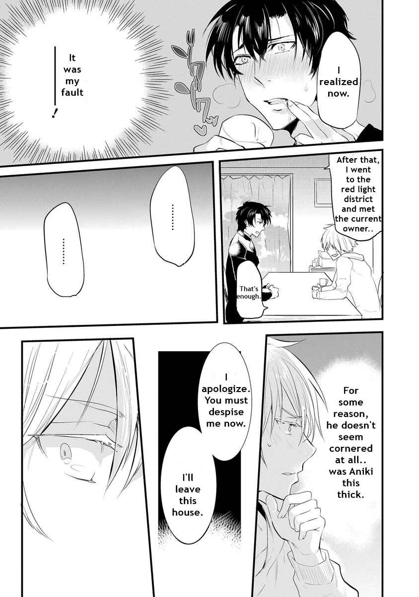 Page 36 Chapter 1.1 Kabeana Heaven Hole