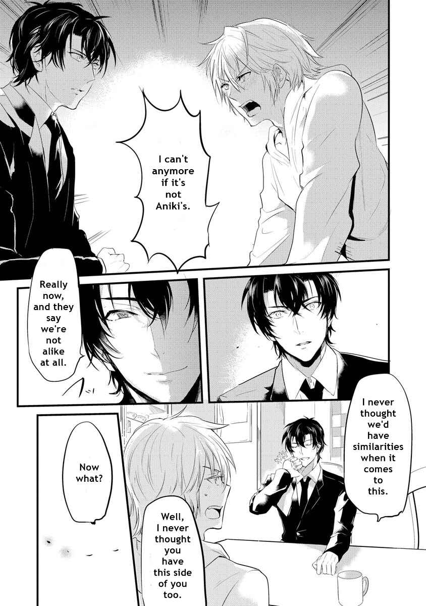 Page 38 Chapter 1.1 Kabeana Heaven Hole