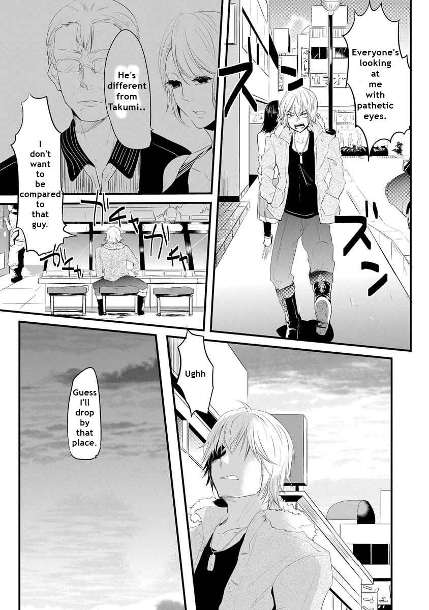 Page 6 Chapter 1.1 Kabeana Heaven Hole