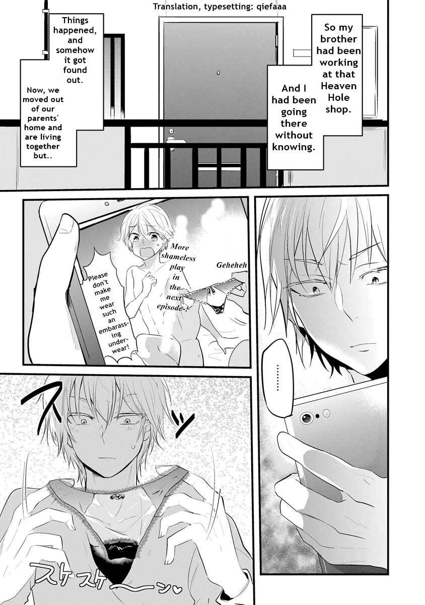 Page 1 Chapter 1.2 Kabeana Heaven Hole