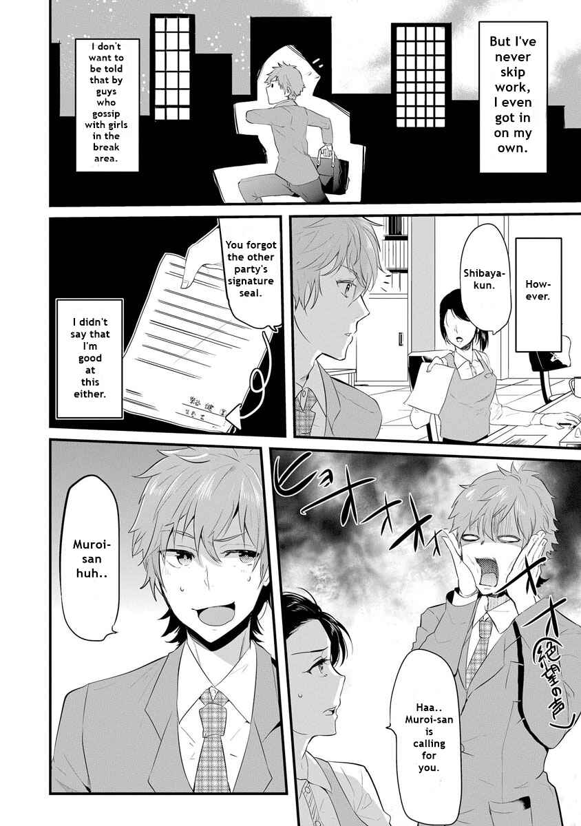 Page 11 Chapter 1.2 Kabeana Heaven Hole