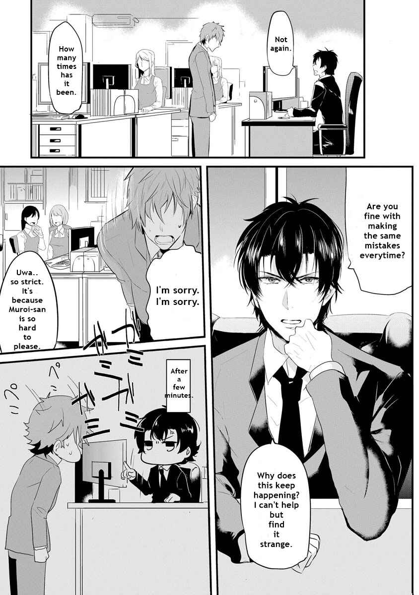 Page 12 Chapter 1.2 Kabeana Heaven Hole