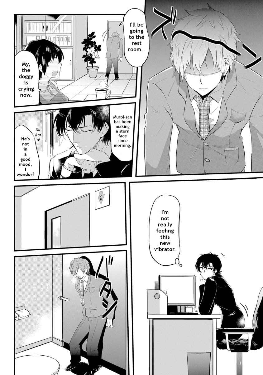 Page 13 Chapter 1.2 Kabeana Heaven Hole