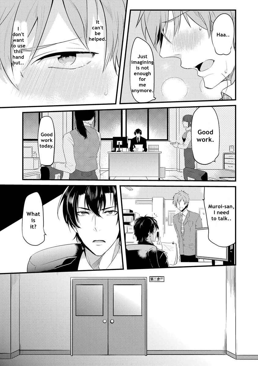 Page 16 Chapter 1.2 Kabeana Heaven Hole