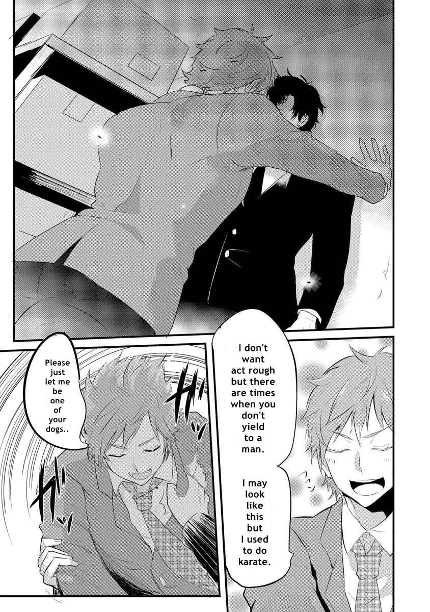 Page 19 Chapter 1.2 Kabeana Heaven Hole