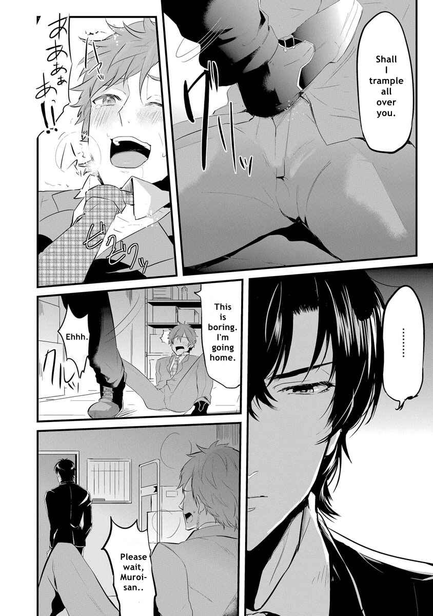 Page 22 Chapter 1.2 Kabeana Heaven Hole