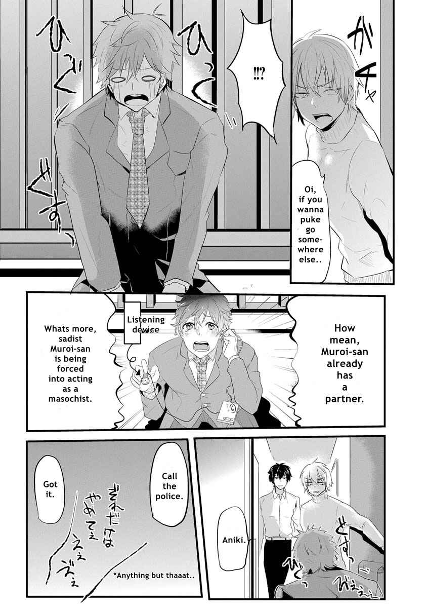 Page 25 Chapter 1.2 Kabeana Heaven Hole