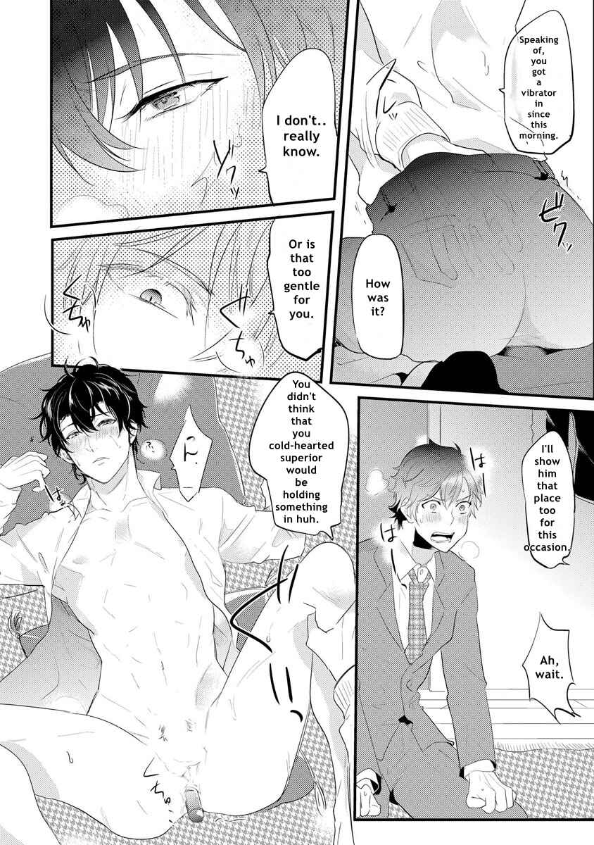 Page 28 Chapter 1.2 Kabeana Heaven Hole