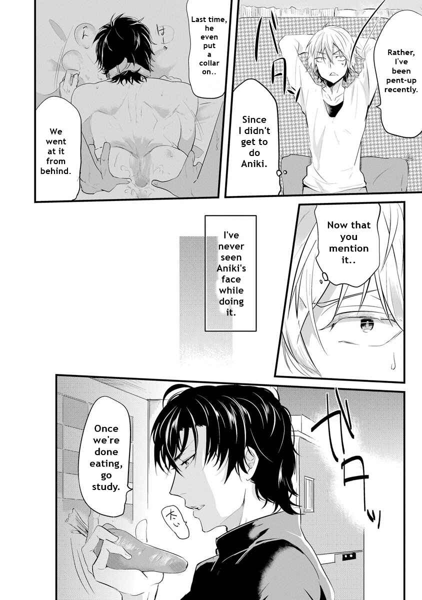 Page 4 Chapter 1.2 Kabeana Heaven Hole