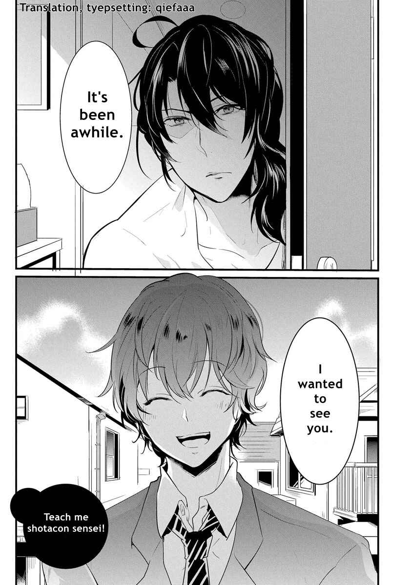 Page 1 Chapter 5 Kabeana Heaven Hole