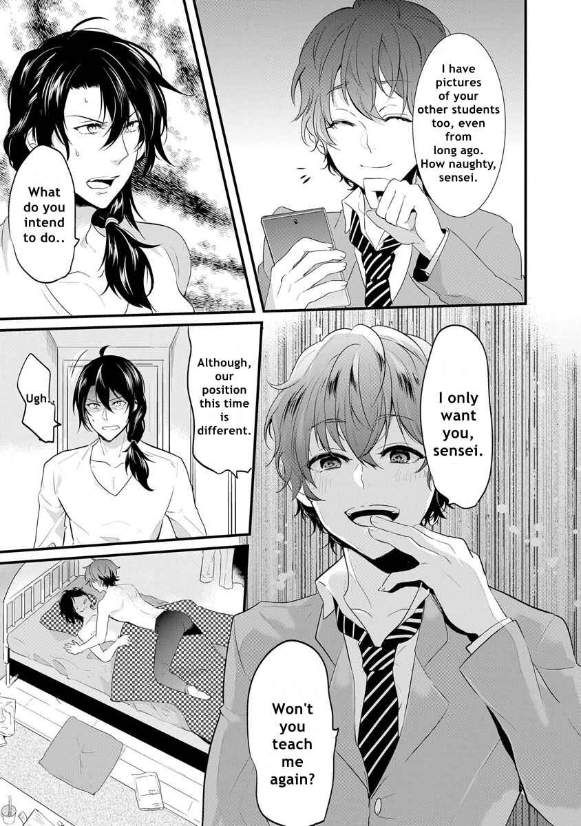 Page 11 Chapter 5 Kabeana Heaven Hole