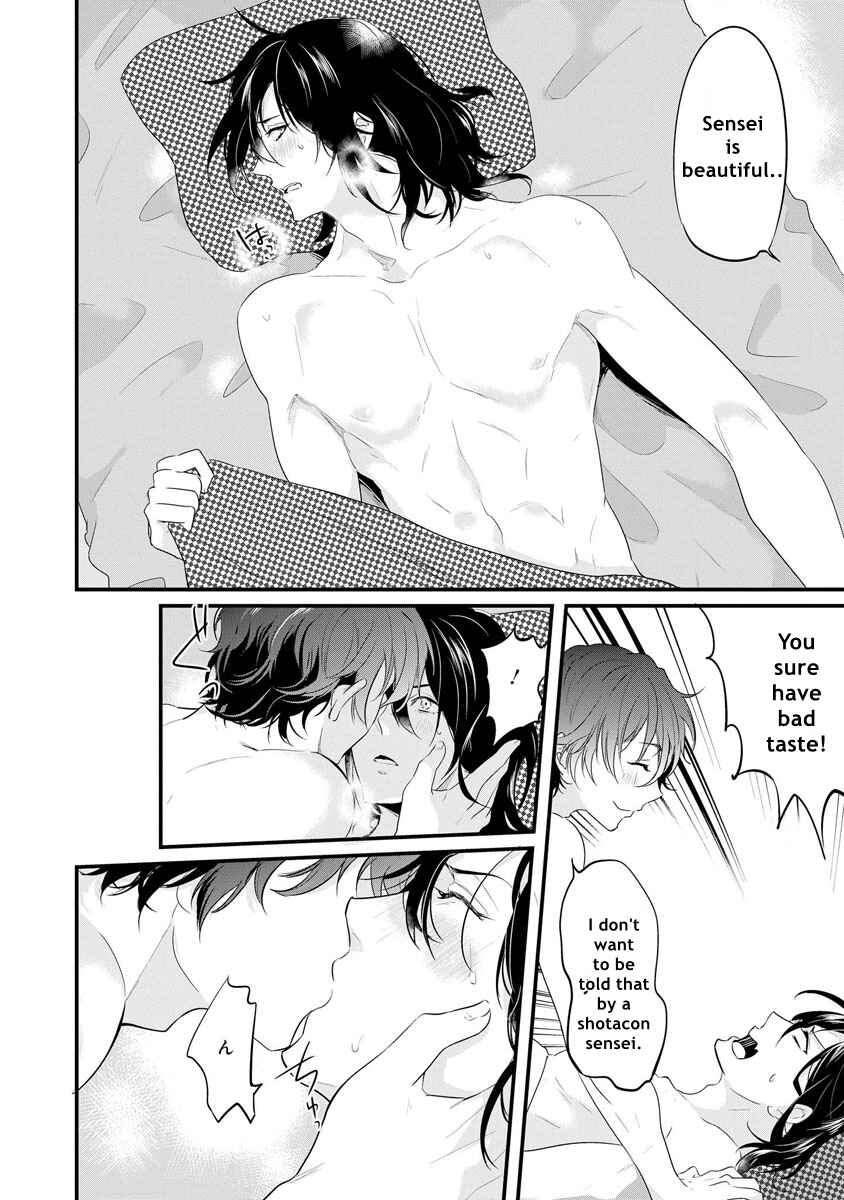 Page 12 Chapter 5 Kabeana Heaven Hole