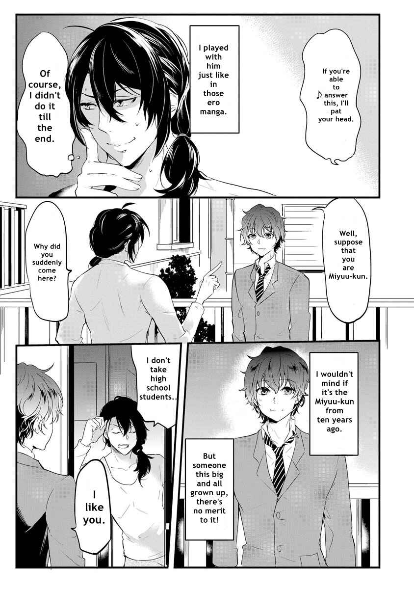 Page 7 Chapter 5 Kabeana Heaven Hole