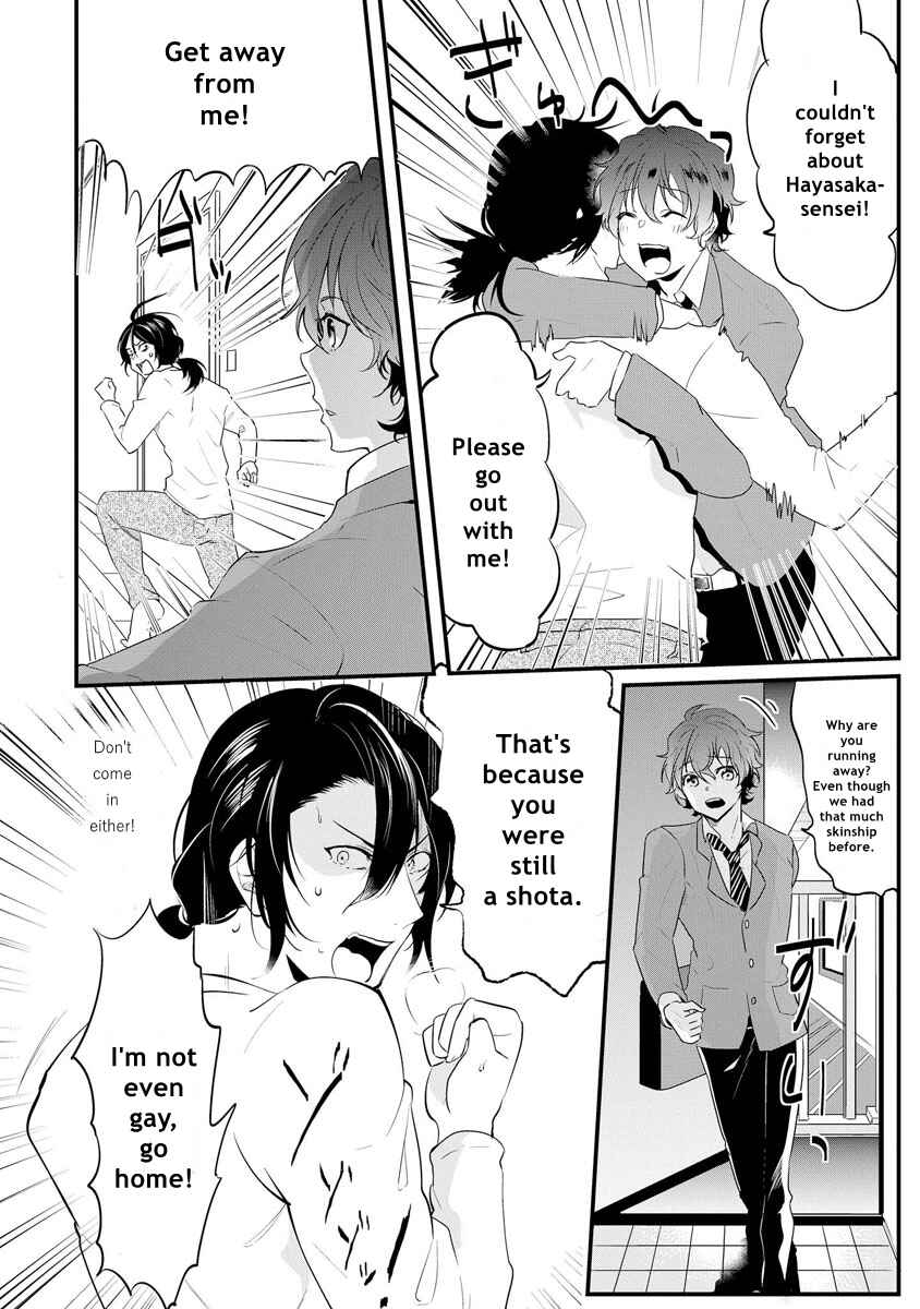 Page 8 Chapter 5 Kabeana Heaven Hole