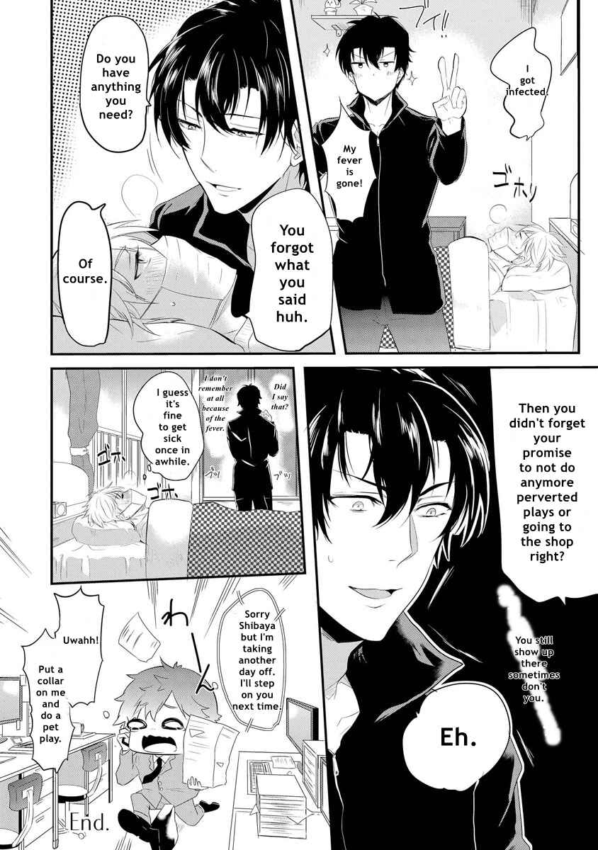 Page 22 Chapter 2 Kabeana Heaven Hole