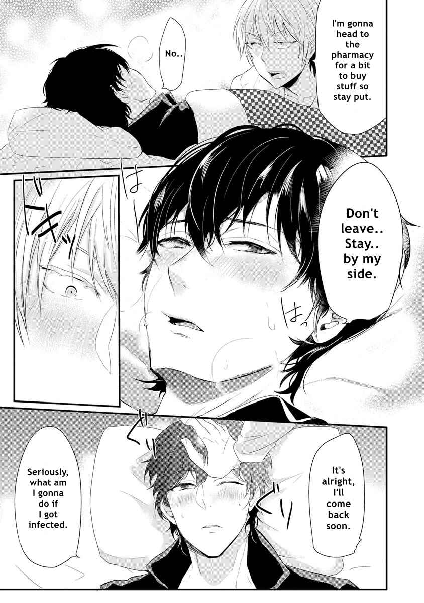Page 5 Chapter 2 Kabeana Heaven Hole