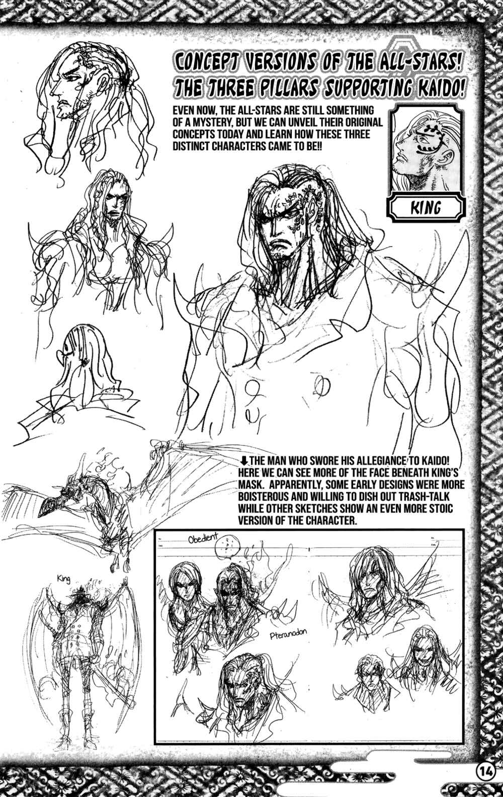 Page 4 Chapter 5 Road to Laugh Tale