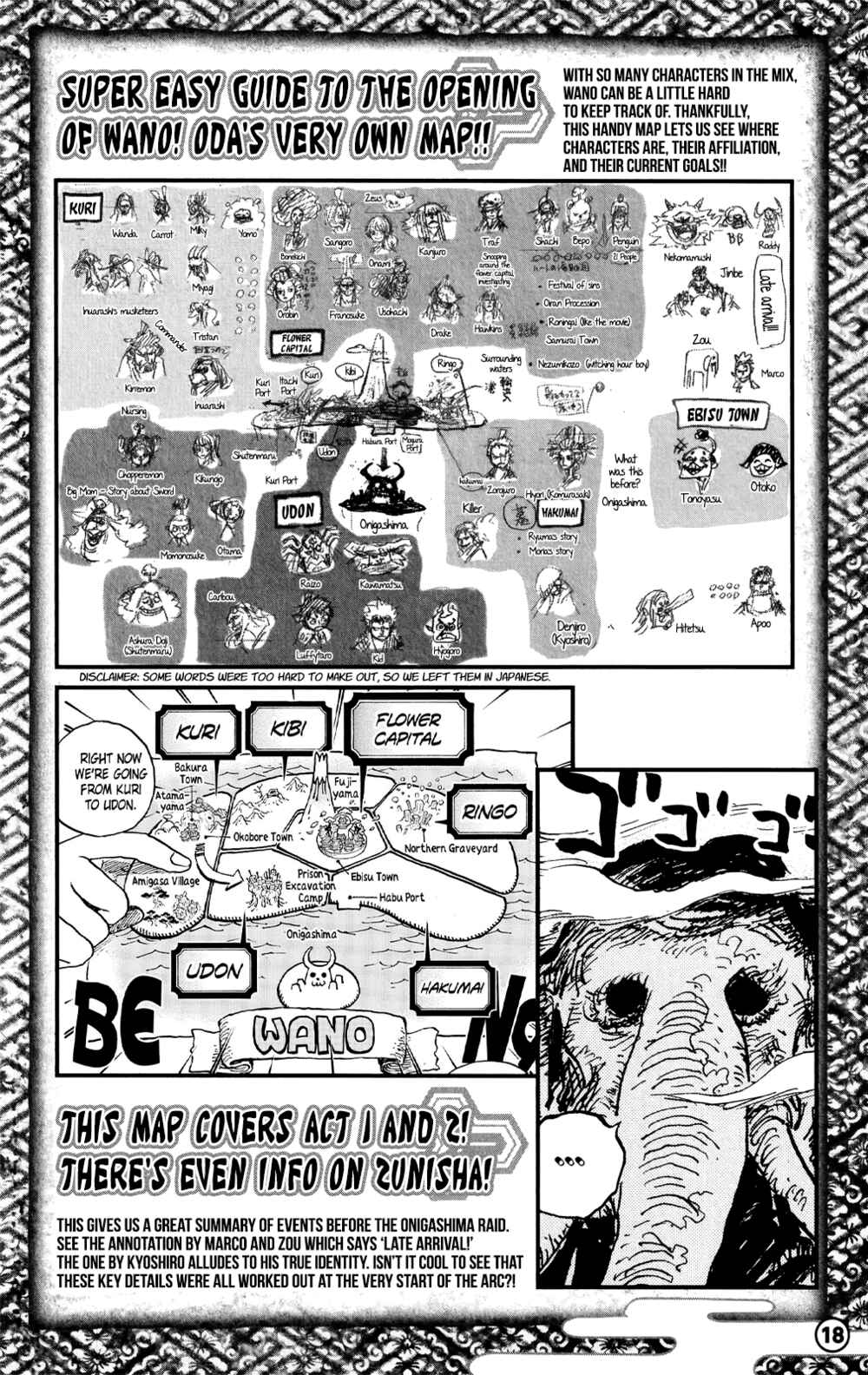 Page 7 Chapter 4 Road to Laugh Tale
