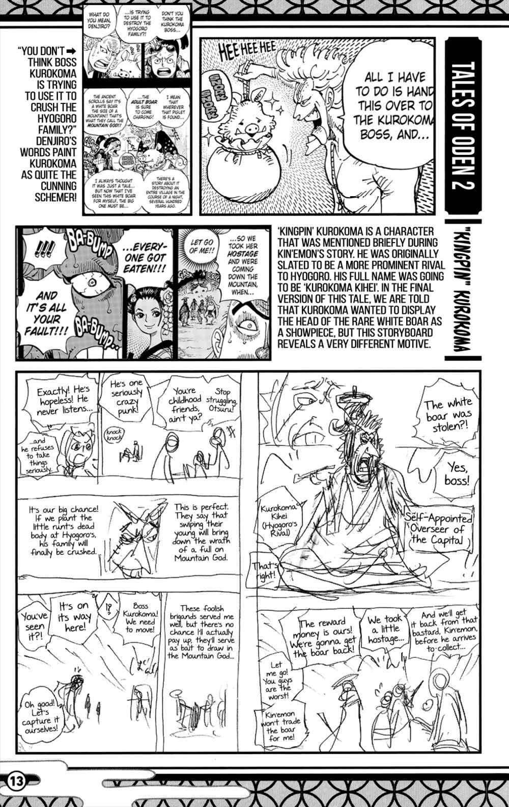 Page 3 Chapter 3 Road to Laugh Tale