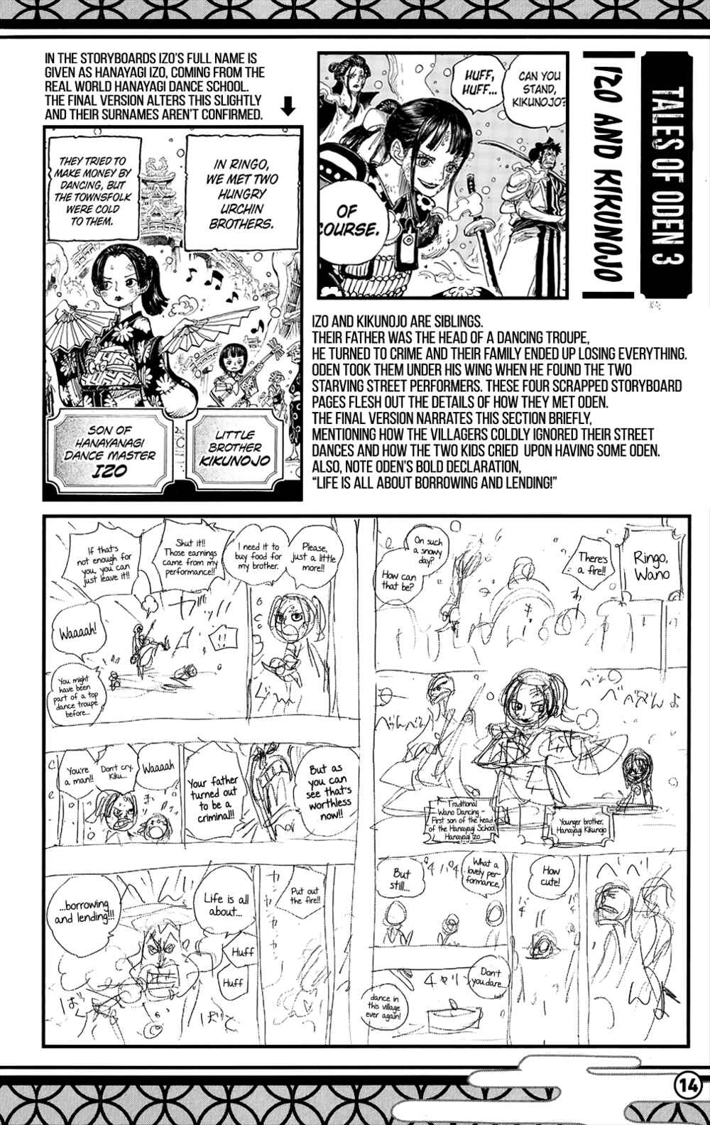 Page 4 Chapter 3 Road to Laugh Tale