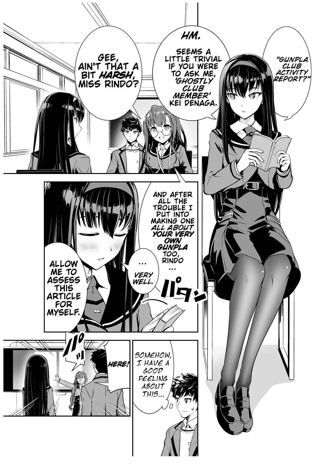 Page 1 Chapter 2 Gundam Breaker Mobile: Gunpla Club Activity Report!