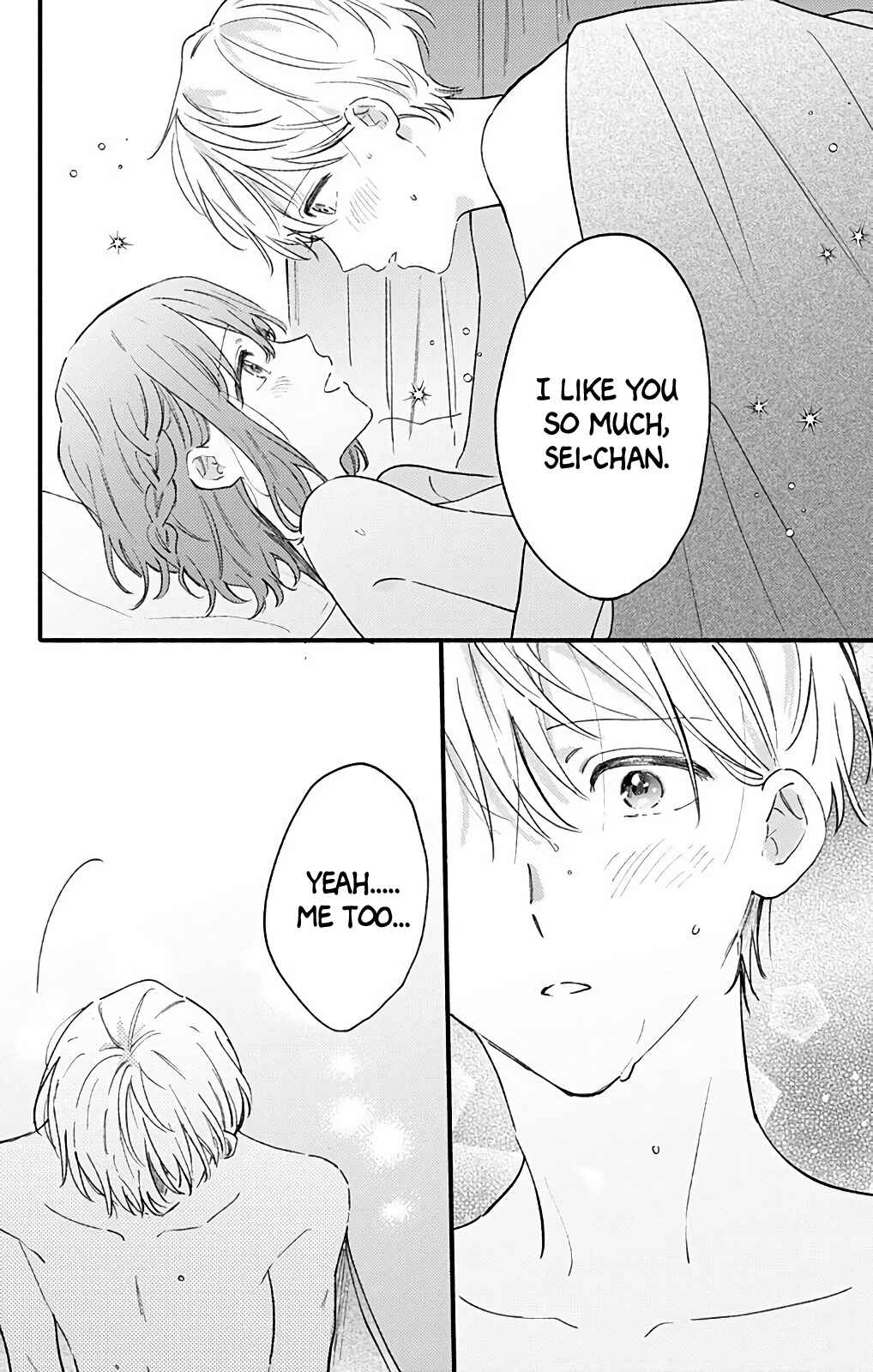 Page 11 Chapter 32 Sei-chan Capacity Over desu!