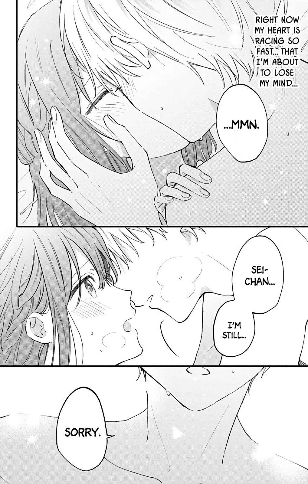 Page 7 Chapter 32 Sei-chan Capacity Over desu!
