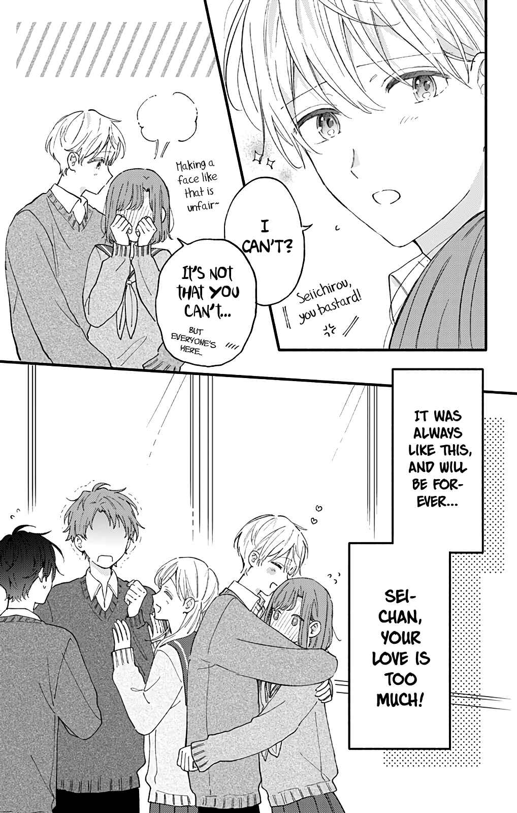 Page 11 Chapter 55 Sei-chan Capacity Over desu!