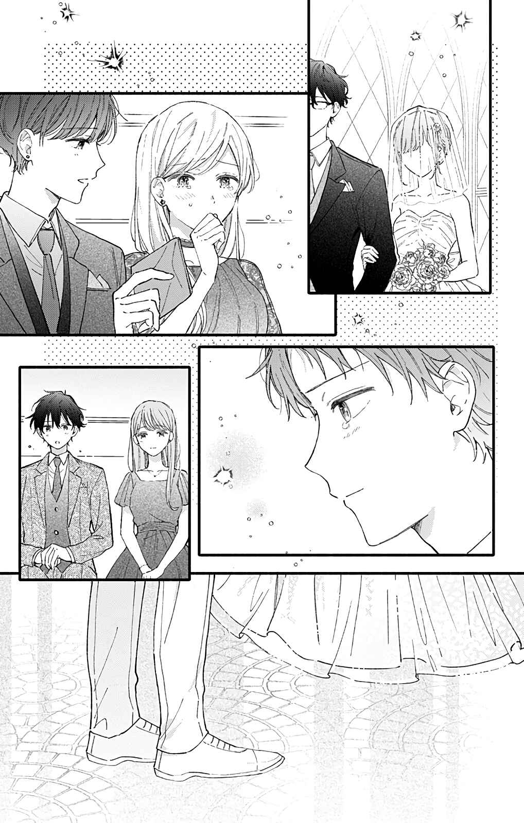 Page 13 Chapter 55 Sei-chan Capacity Over desu!