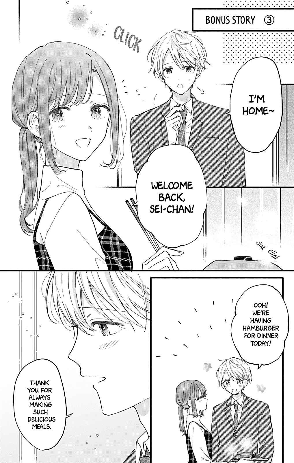Page 19 Chapter 55 Sei-chan Capacity Over desu!
