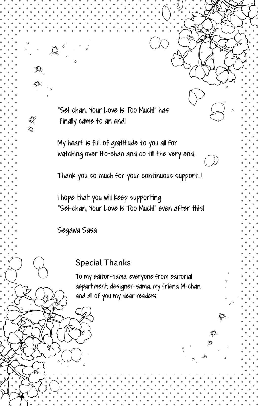 Page 23 Chapter 55 Sei-chan Capacity Over desu!