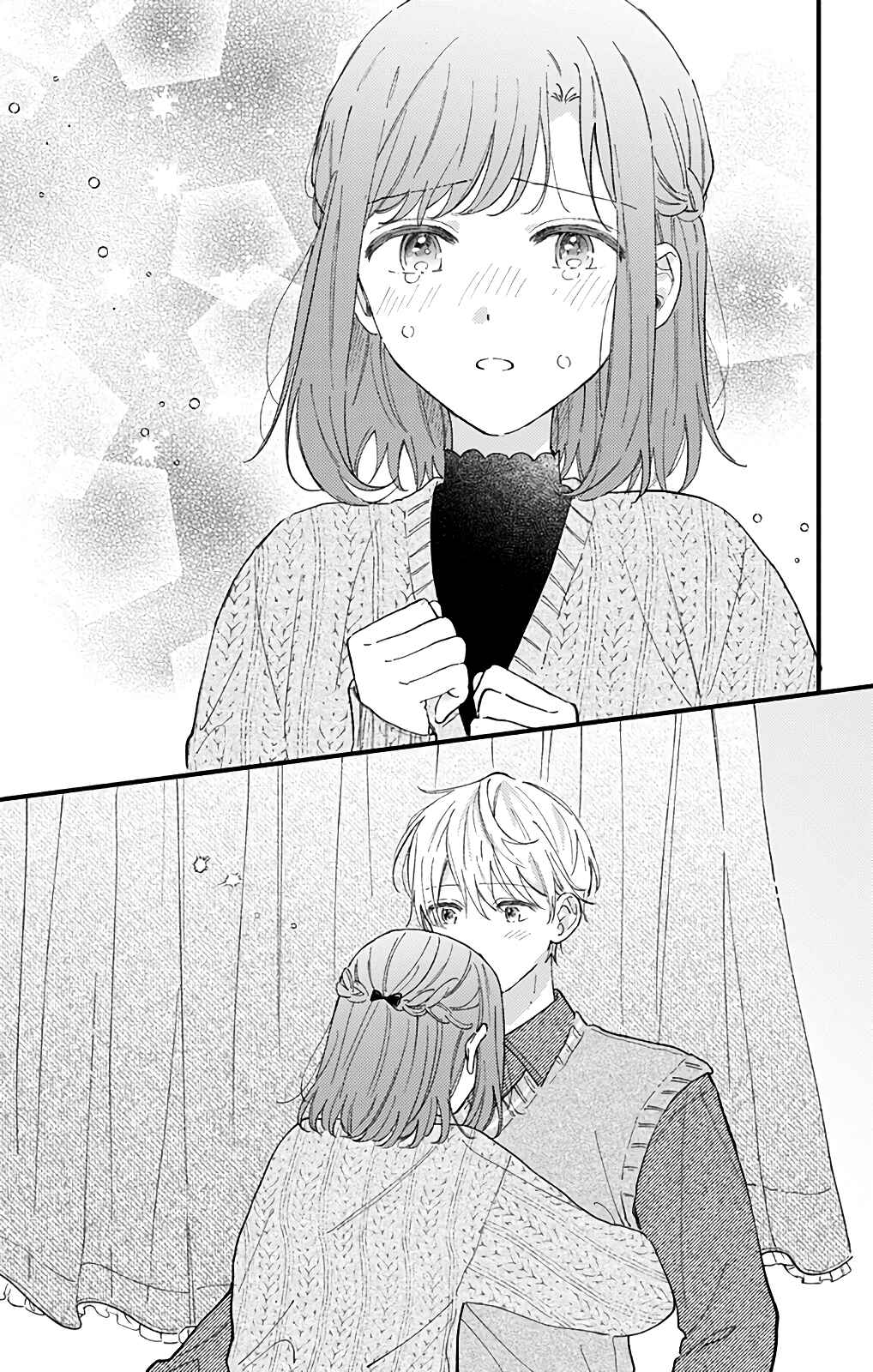 Page 5 Chapter 55 Sei-chan Capacity Over desu!