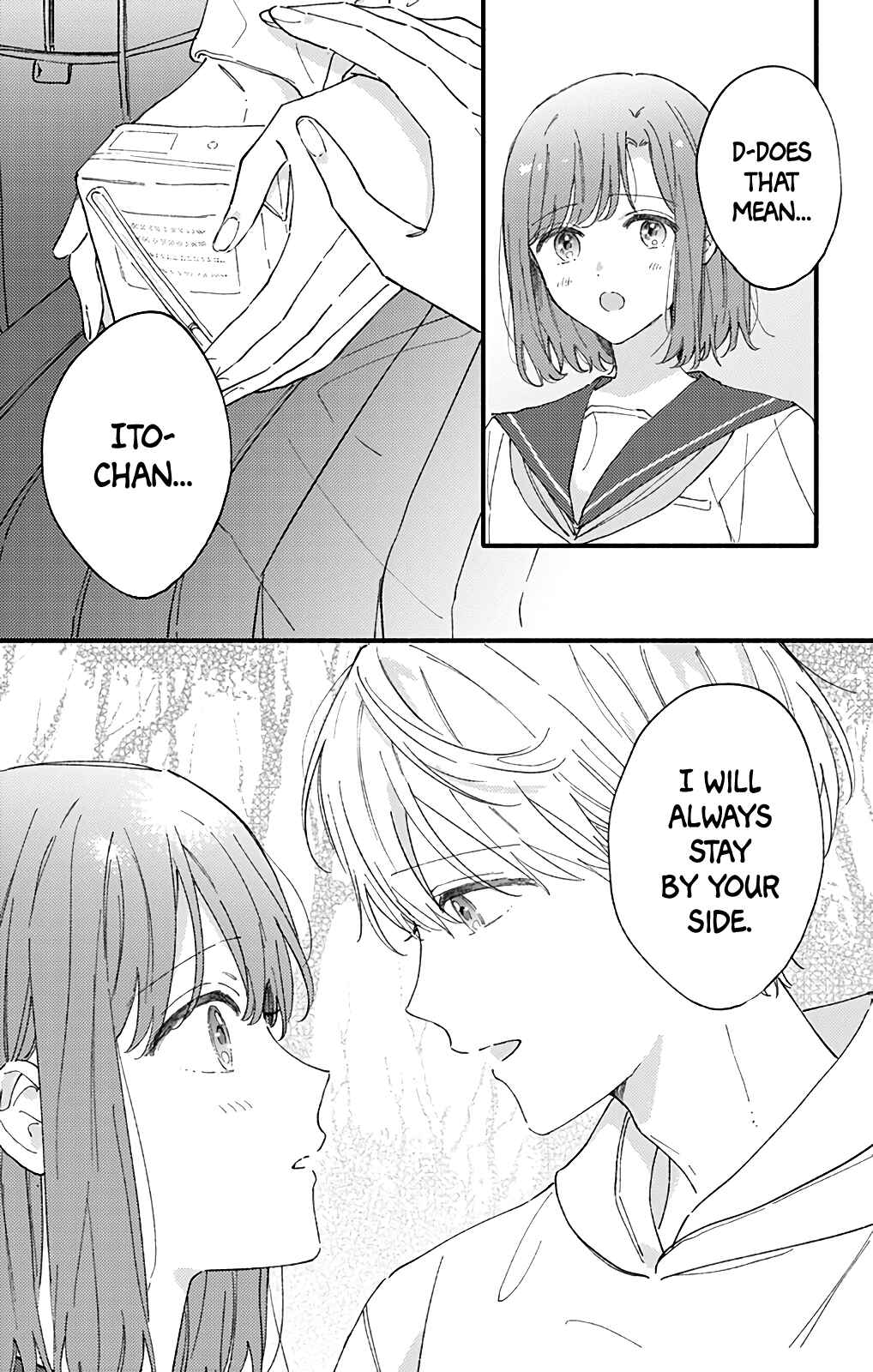 Page 6 Chapter 48 Sei-chan Capacity Over desu!